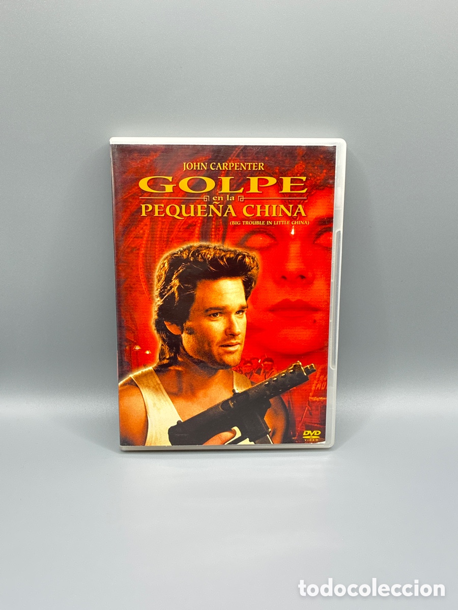 Cine: Golpe en la peque&ntilde;a China DVD