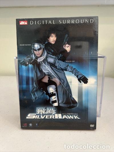 Cine: Silver Hawk- 4895017004822