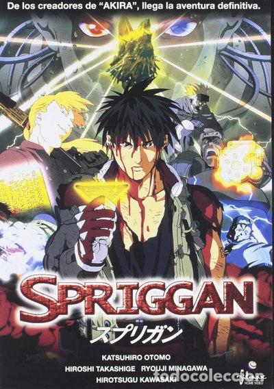Cine: Spriggan- 8420018751299