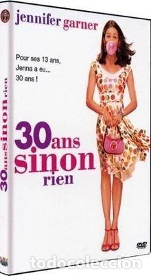 Cine: 30 ans sinon rien- 3333297856300