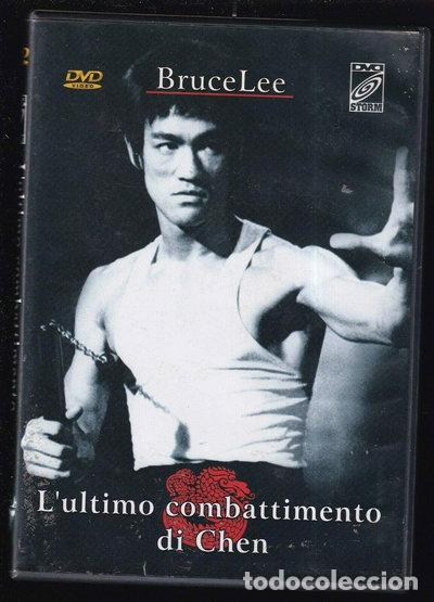 Cine: L'ultimo combattimento di Chen- 8034650010449