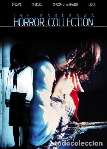 Cine: Kadokawa Horror Collection- 0787364768790
