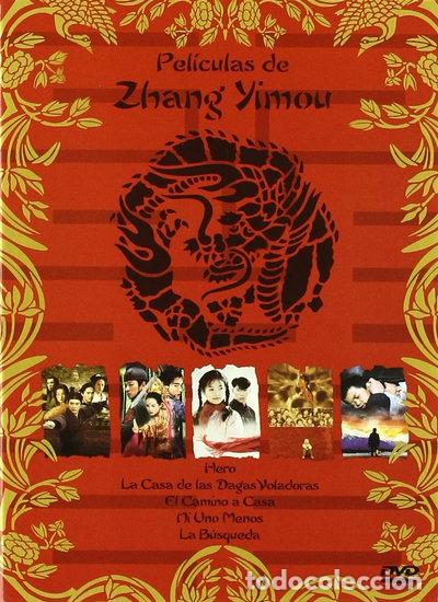 Cine: Pel&iacute;culas de Zhang Yimou- 8414533041782