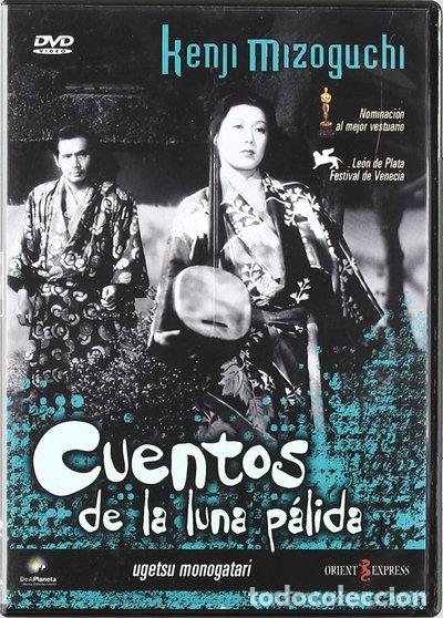 Cine: Cuentos De La Luna P&aacute;lida- 8421466628386