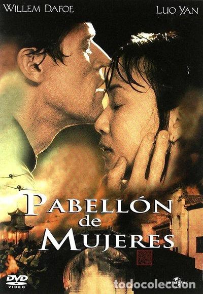 Cine: Pabell&oacute;n de mujeres- 5050582005059