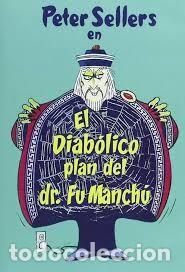Cine: el diabolico plan de fu-manchu