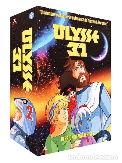 Kino: Ulysse 31 - Partie 2- 3700093910756