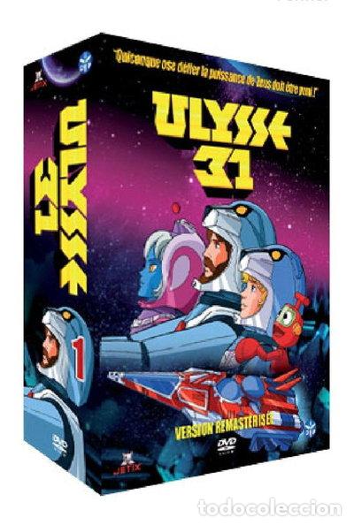 Cine: Ulysse 31 - Partie 1- 3700093910664