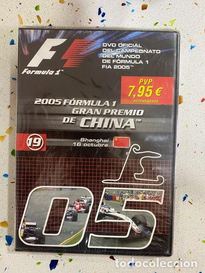 Cine: F&oacute;rmula 1 Gran Premio de China 2005- 7321926891071