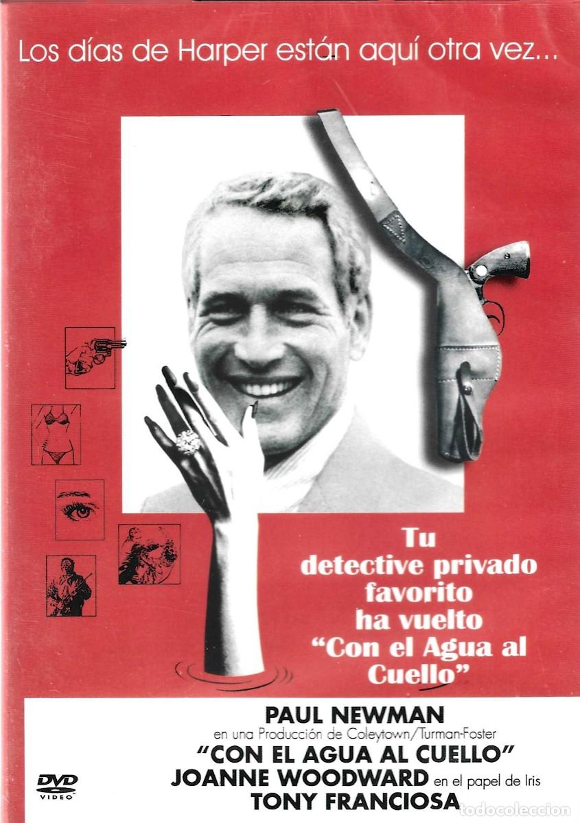 Cine: CON EL AGUA AL CUELLO PAUL NEWMAN (PRECINTADO)