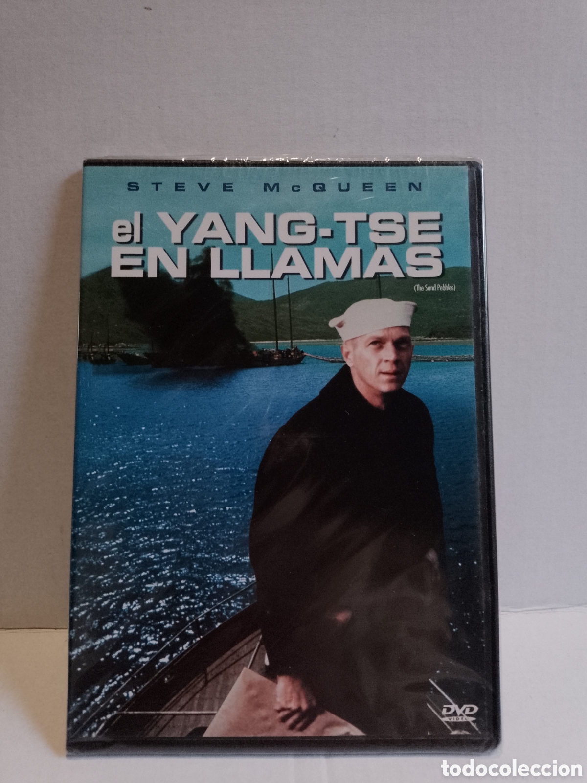 Cin&eacute;ma: EL YANG -TSE EN LLAMAS - DVD NUEVO PRECINTADO SLIM