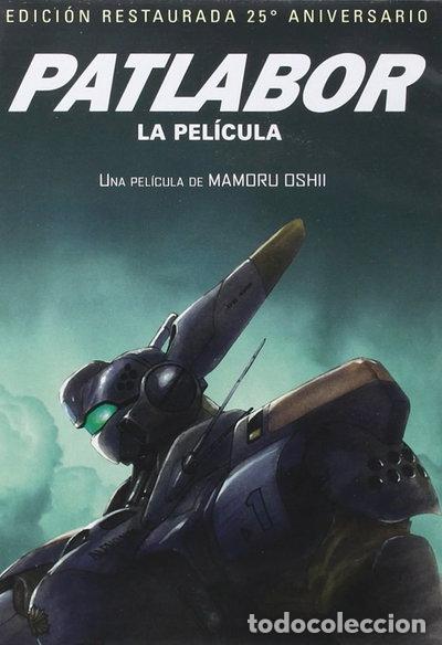 Cine: Patlabor: La pel&iacute;cula- 8420266977113