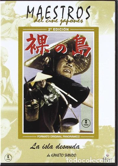 Cine: La Isla Desnuda- 8420018913154