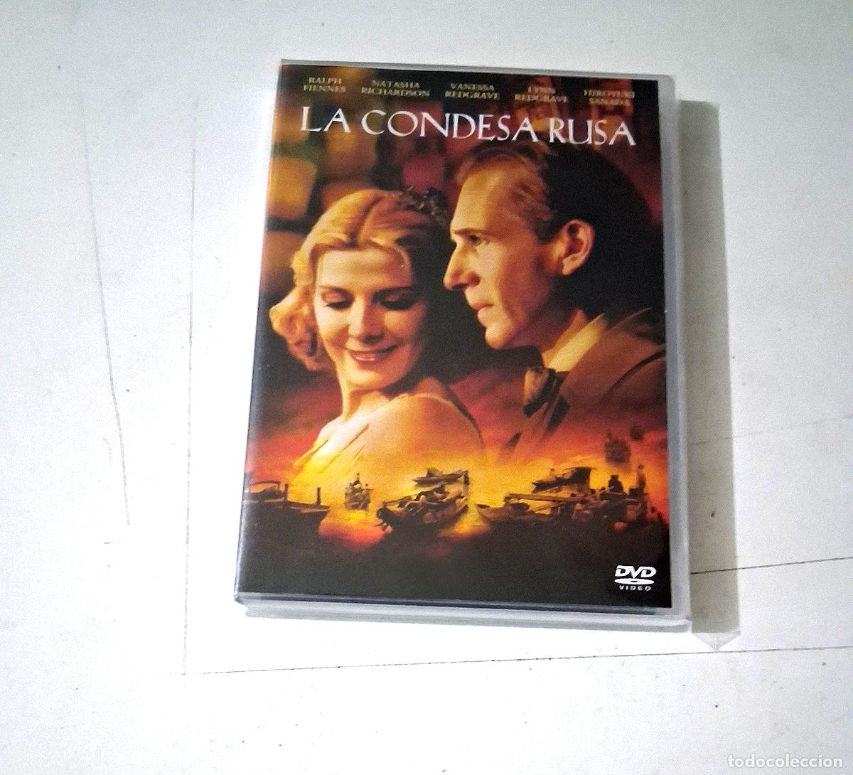 Cine: DVD &rdquo;LA CONDESA RUSA&rdquo; JAMES IVORY RALPH FIENNES NATASHA RICHARDSON VANESSA REDGR