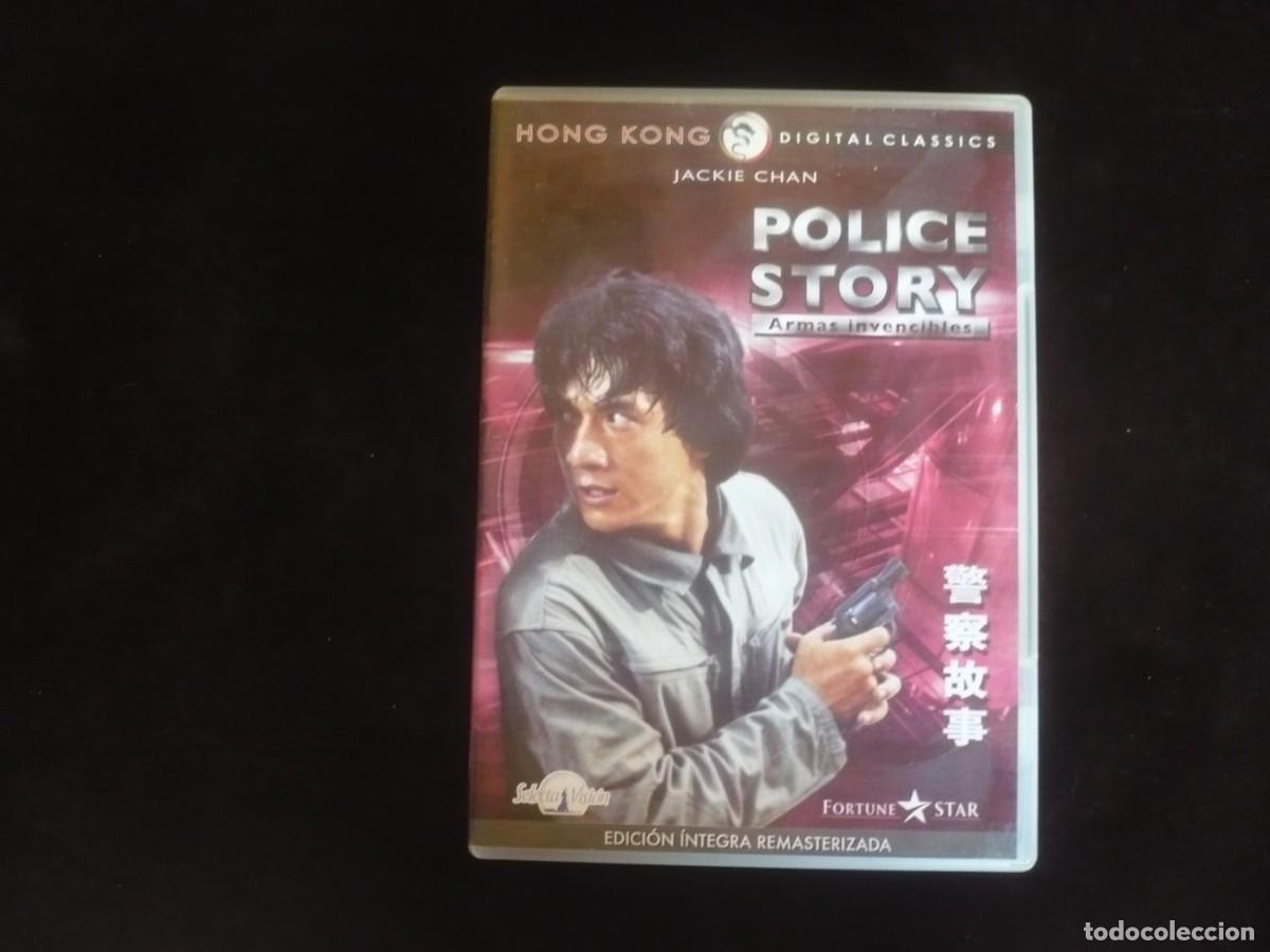 Cine: police story - armas invencibles - jackie chan- dvd casi como nuevo