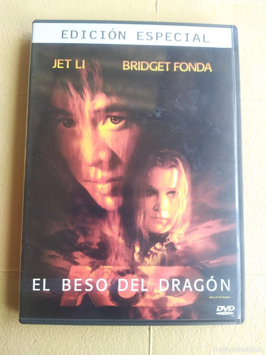 Cine: EL BESO DEL DRAG&Oacute;N. DVD EN BUEN ESTADO