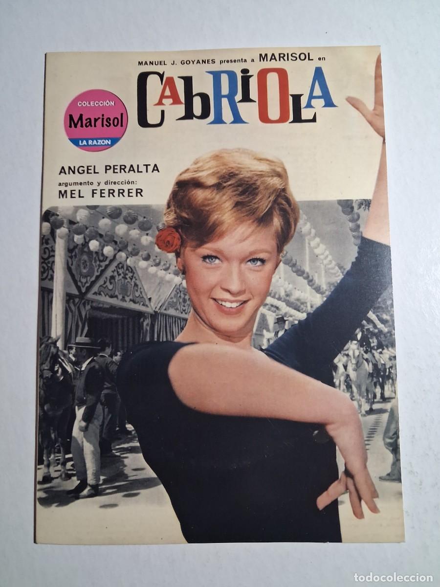 Cine: dvd cabriola. marisol. 85 min caja cart&oacute;n (seminueva)