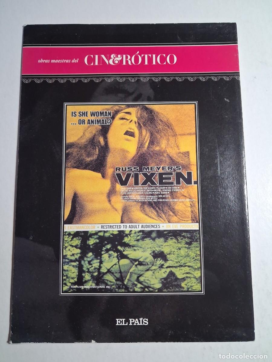 Cine: dvd vixen. cine er&oacute;tico adultos. 71 min caja cart&oacute;n (seminueva)