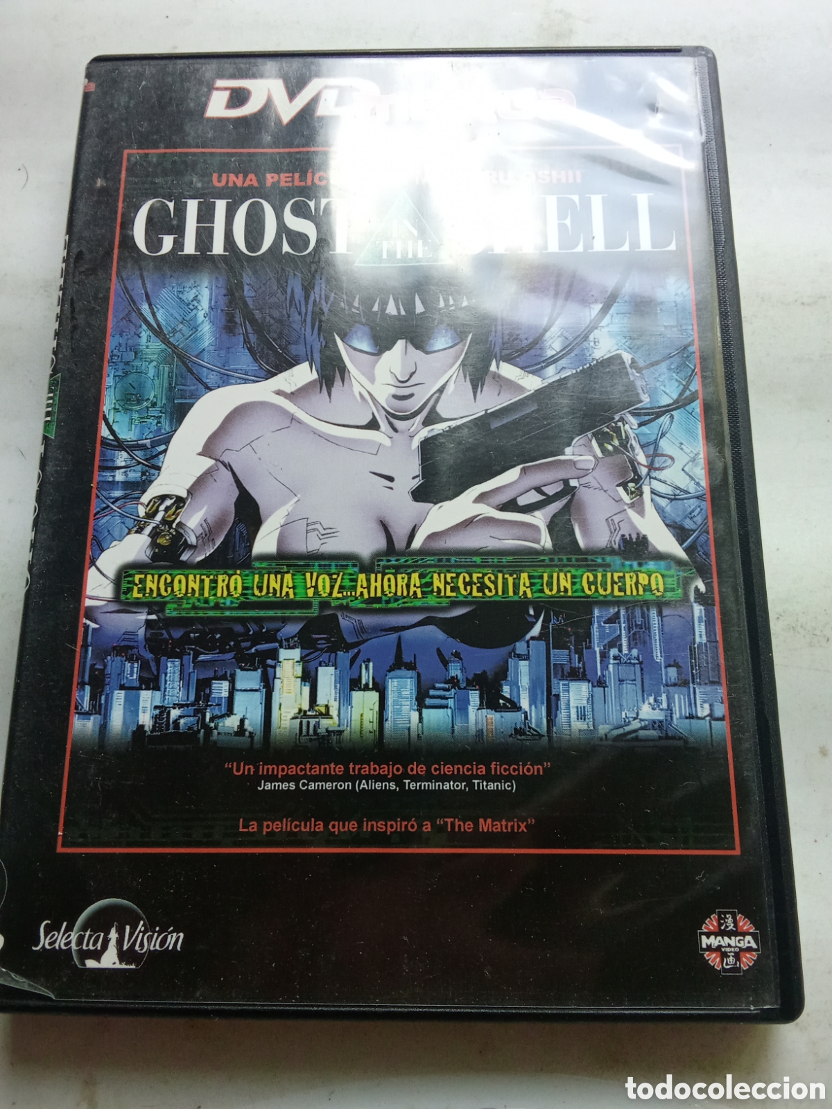 Cine: GHOST IN THE SHELL DVD MANGA