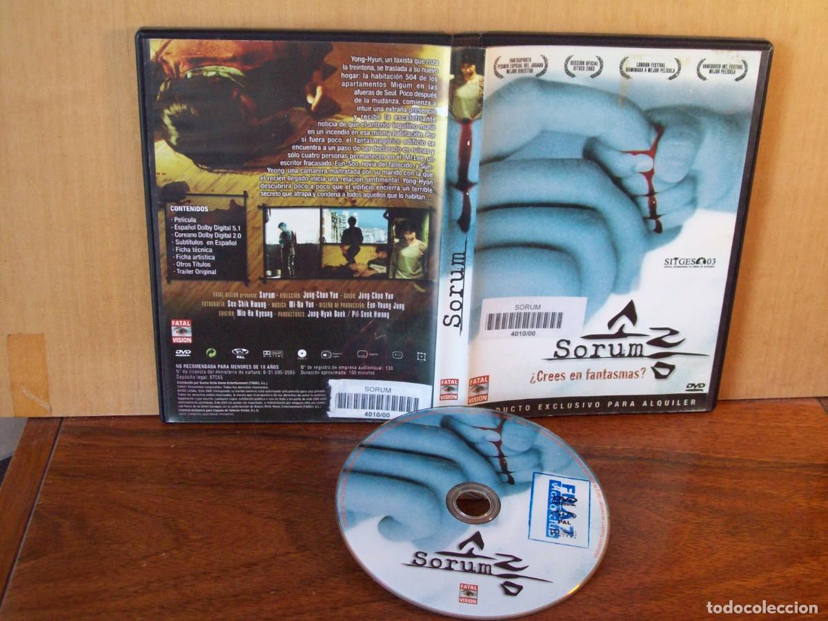 Cine: SORUM (CREES EN FANTASMAS) - DIRIGIDA POR JONG-CHAN YUN - DVD EDICION ALQUILER