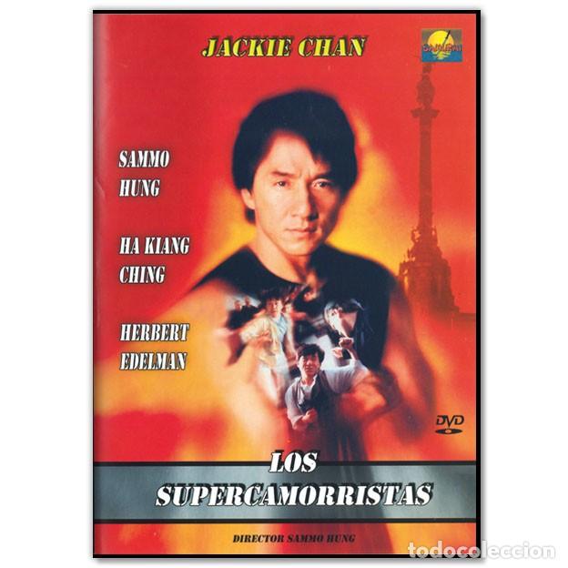 Cin&eacute;ma: LOS SUPERCAMORRISTAS DVD (Acci&oacute;n, Artes Marciales)