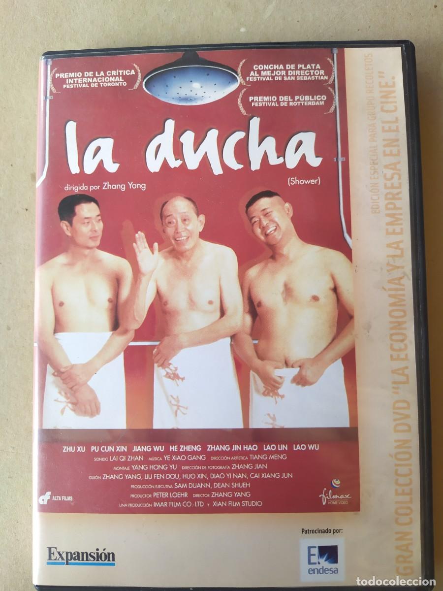 Cine: LA DUCHA. DVD EN BUEN ESTADO