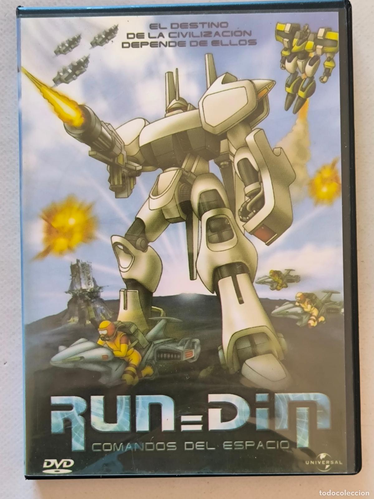 Cine: DVD RUN-DIM - COMANDOS DEL ESPACIO - ANIMACION (EC)