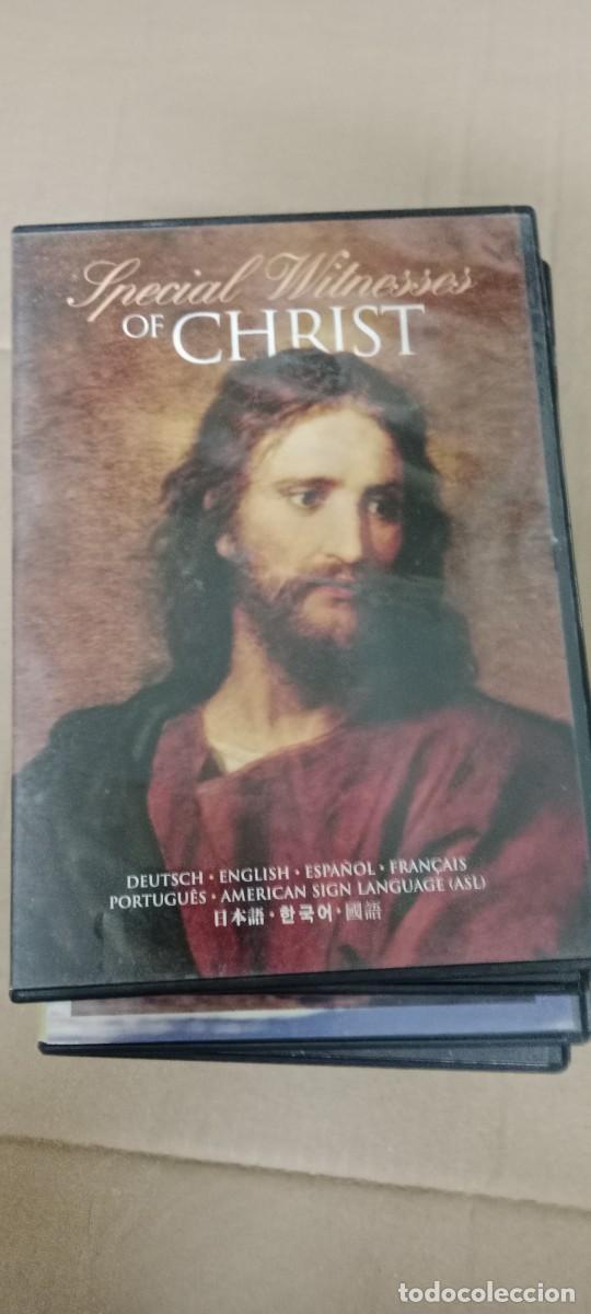 Cinema: CHRIST DVD CINE GG-BIZ