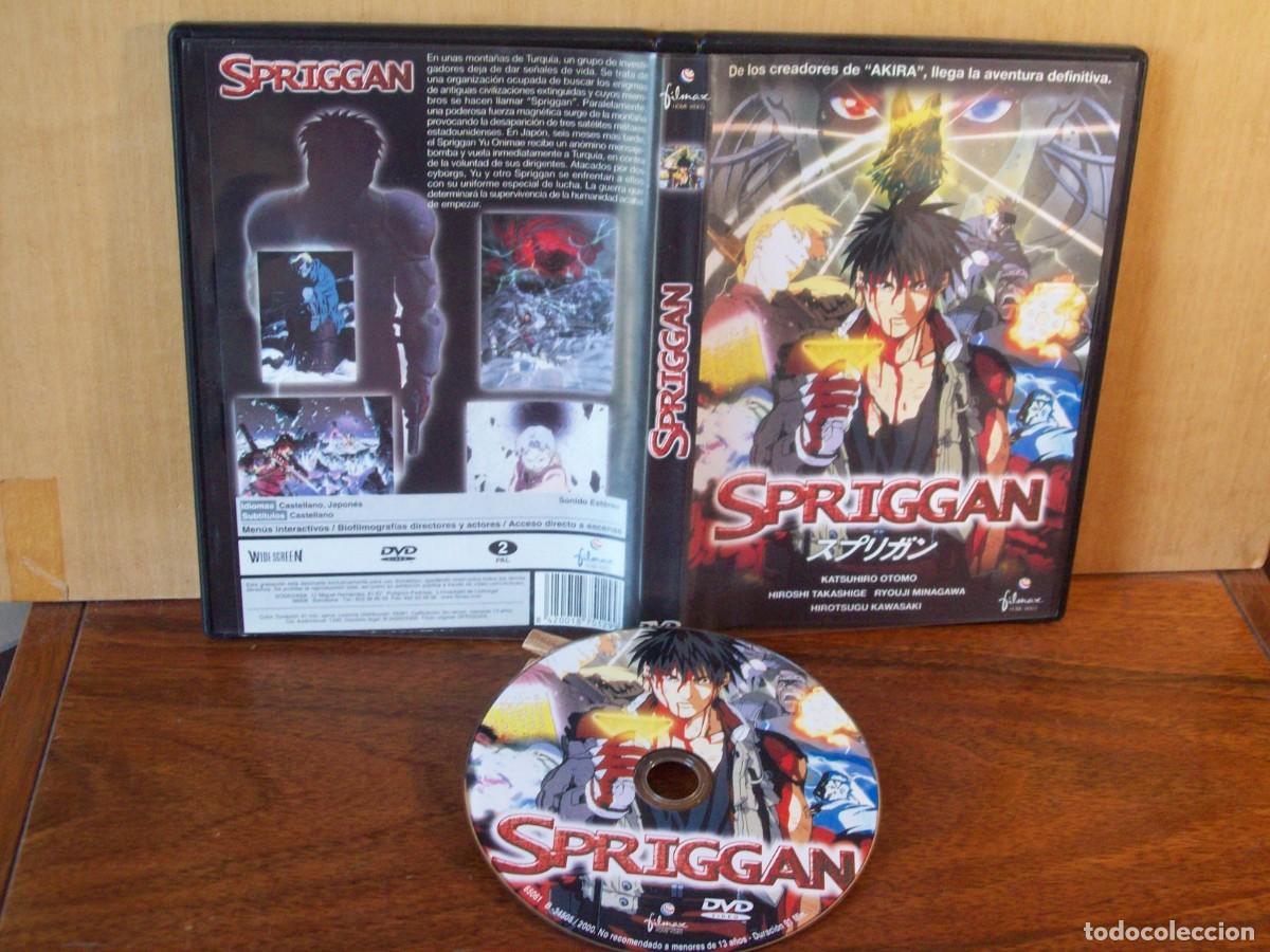 Cine: SPRIGGAN - KATSUHIRO OTOMO - HIROSHI TAKASHIGE - RYOUJI MINAGAWA - DVD