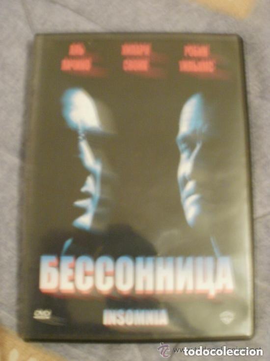 Cine: INSOMNIA - pelicula EN RUSO E INGLES
