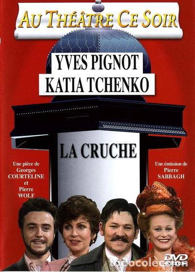 Cine: La cruche- 3550460015184