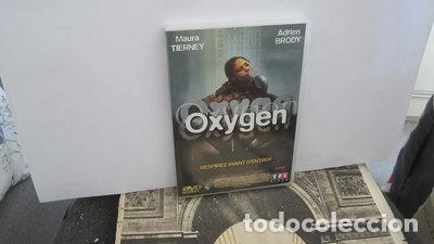Cine: Oxygen- 3294333012596