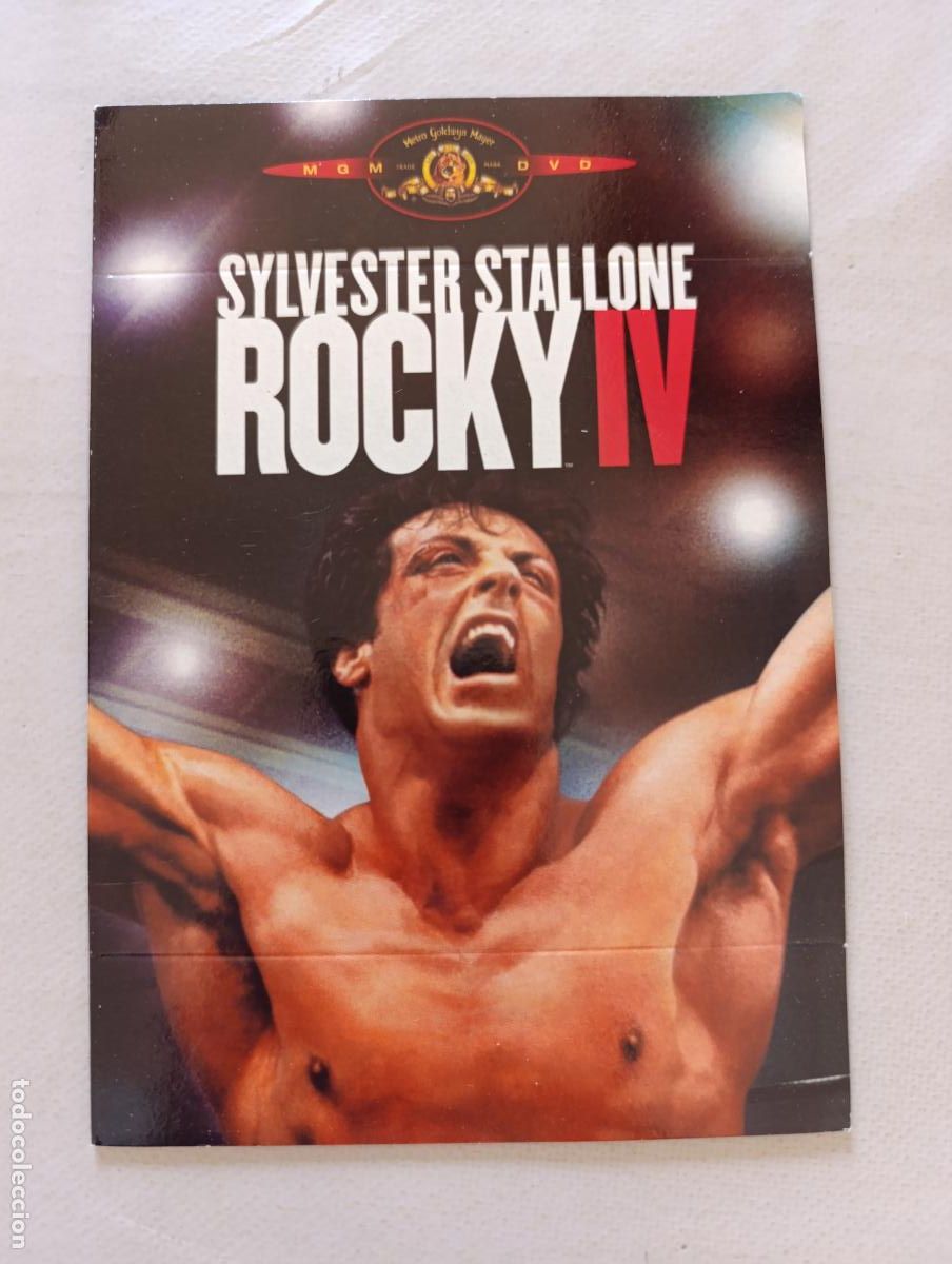 Cine: DVD ROCKY IV - ROCKY 4 - SYLVESTER STALLONE - FUNDA FINA CARTON (EL)