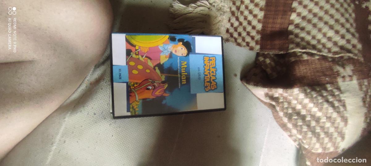 Cinema: Mulan. Pel&iacute;cula / DVD.