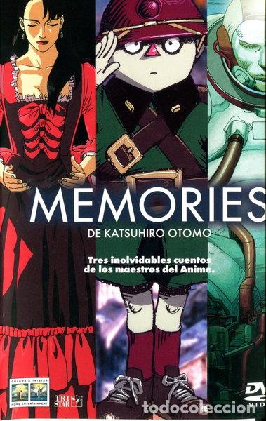 Kino: Memories- 8414533023955