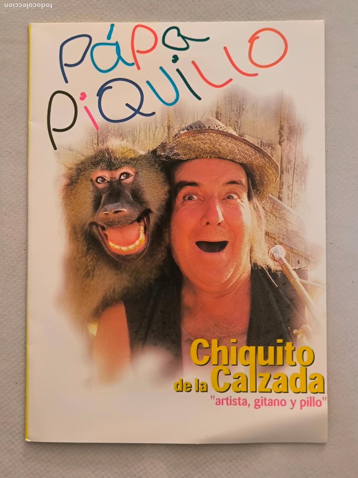Cin&eacute;ma: DVD PAPA PIQUILLO - CHIQUITO DE LA CALZADA - FUNDA FINA CARTON (5K)