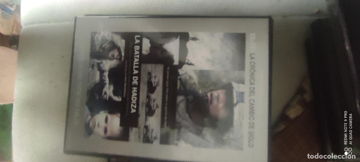 Cine: La batalla de Hadiza. Pel&iacute;cula / DVD.