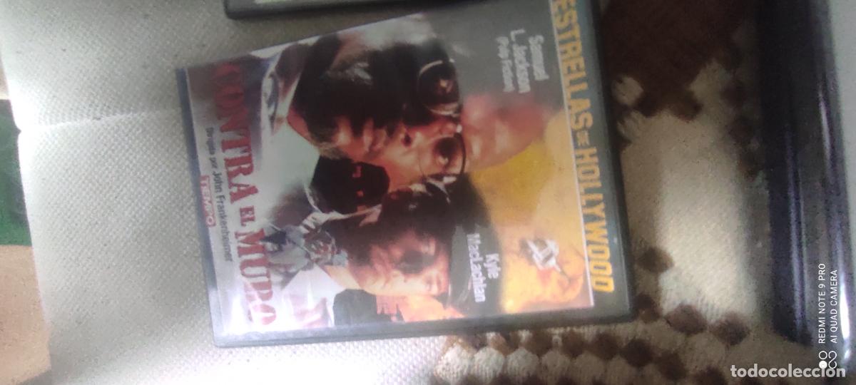 Cine: Contra el muro. Pel&iacute;cula / DVD.