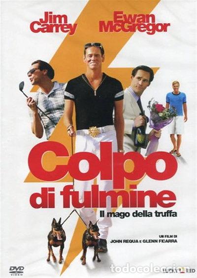 Cine: Colpo di fulmine- 8022469068386