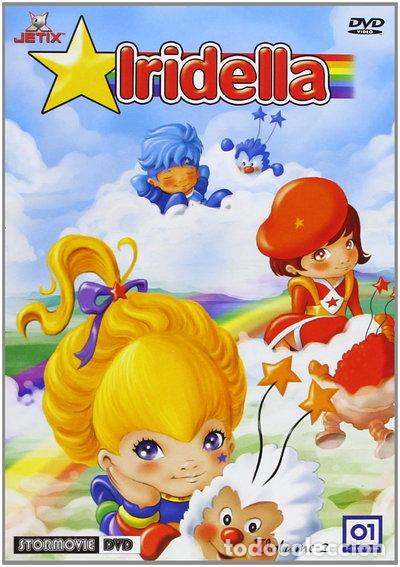 Cinema: Iridella Volume 02- 8032807008783