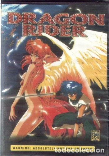 Cine: Dragon Rider- 5205058816657