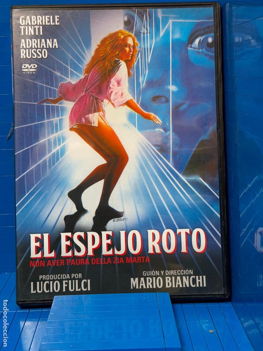 Cinema: EL ESPEJO ROTO / NON AVER PAURA DELLA ZIA MARTA &ndash; MARIO BIANCHI &ndash; 1988 &ndash; DVD