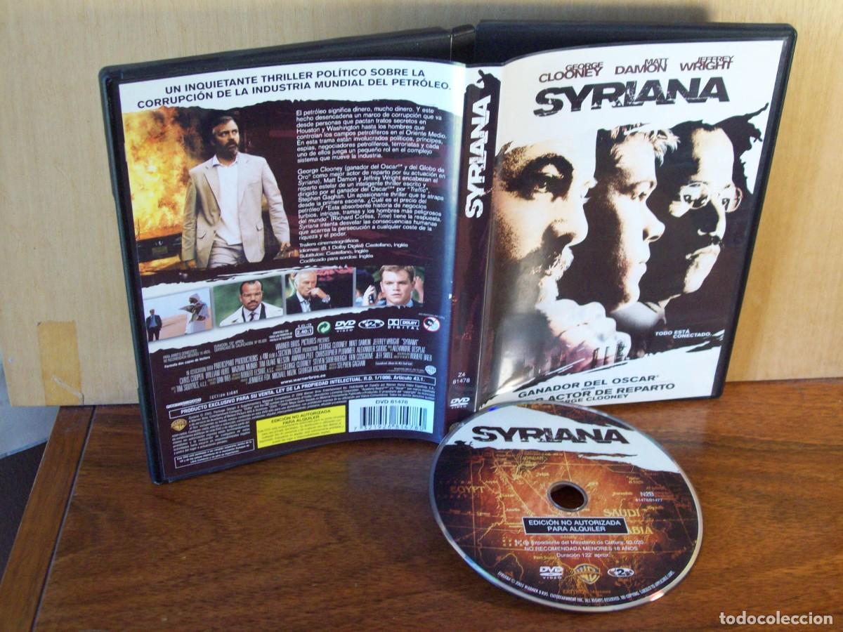 Cine: SYRIANA - GEORGE CLOONEY - MATT DAMON - JEFFREY WRIGHT - DVD