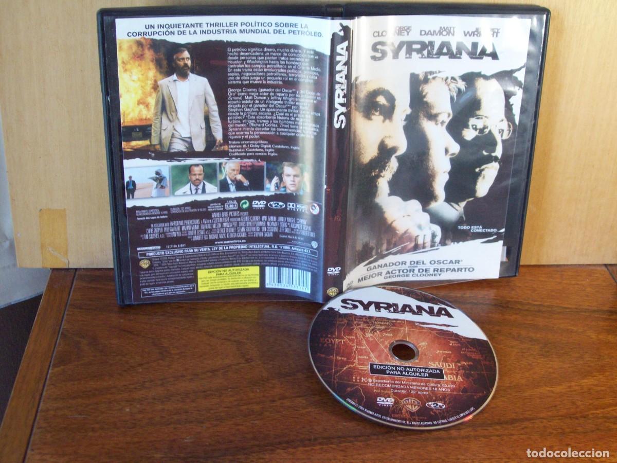 Cine: SYRIANA - GEORGE CLOONEY - MATT DAMON - JEFFREY WRIGHT - DVD