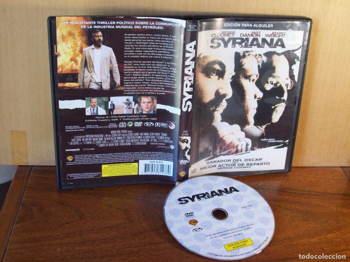 Cine: SYRIANA - GEORGE CLOONEY - MATT DAMON - JEFFREY WRIGHT - DVD EDICION ALQUILER