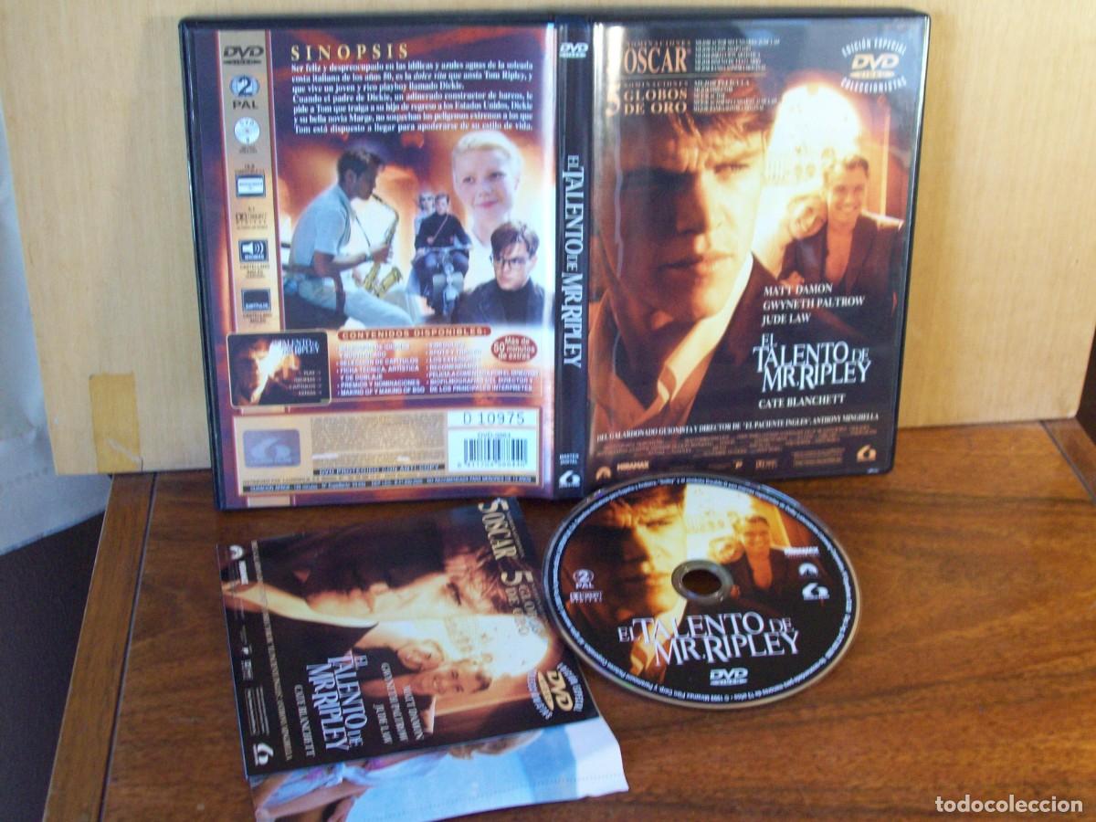 Cinema: EL TALENTO DE MR. RIPLEY - MATT DAMON - GWYNETH PALTROW - JUDE LAW - DVD