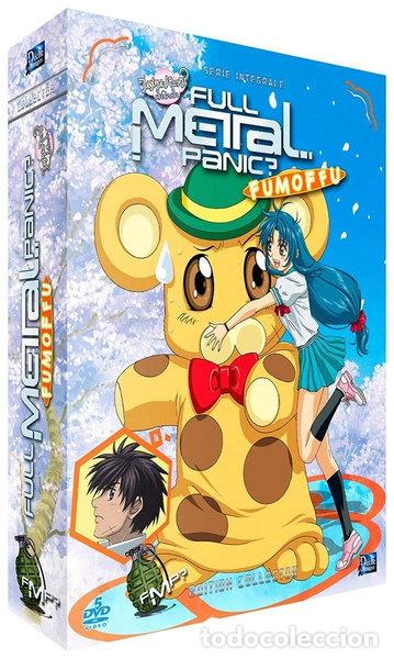 Cine: Full Metal Panic? Fumoffu- 3700093920427