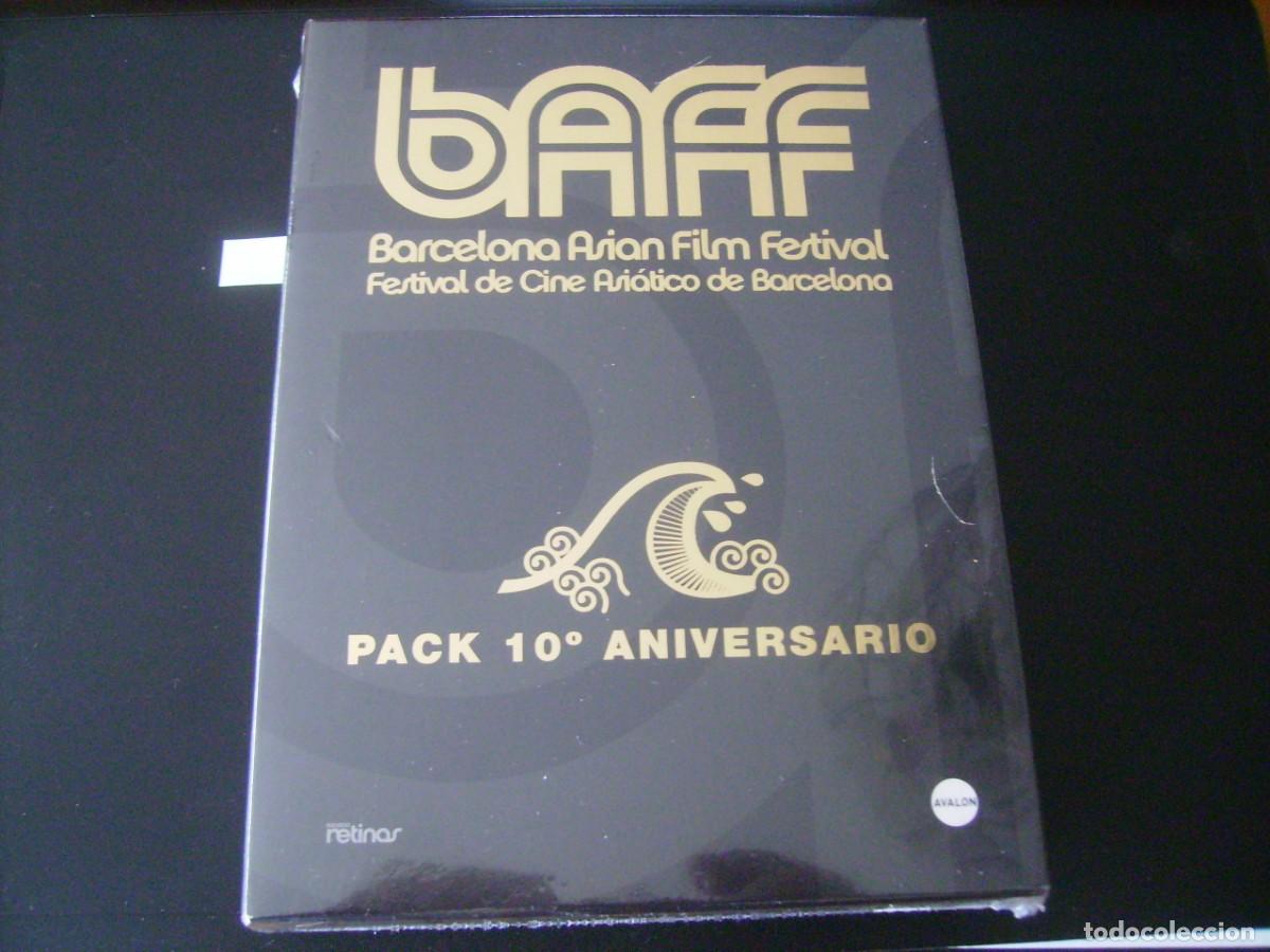 Cine: BARCELONA ASIAN FILM FESTIVAL / PACK 10&ordm; ANIVERSARIO / BAFF / 6 DVD