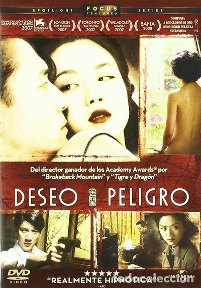 Cine: Deseo, Peligro (Se, Jie)- 5050582531701