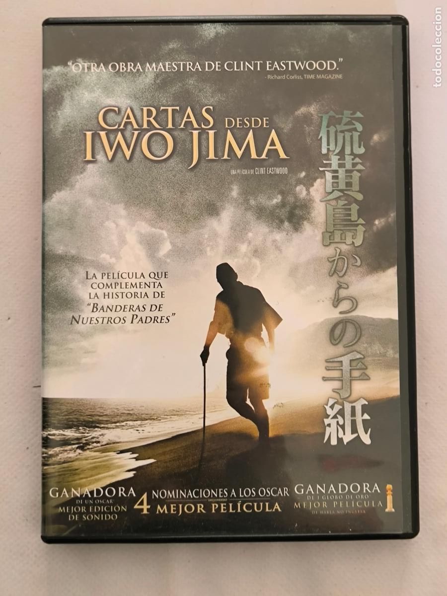 Cine: DVD CARTAS DESDE IWO JIMA - CLINT EASTWOOD (AW)